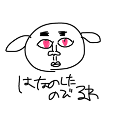 [LINEスタンプ] 顔デカトト