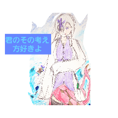 [LINEスタンプ] ぼくとオレの英雄、私スタンプ