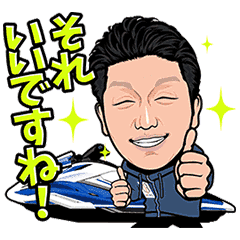 [LINEスタンプ] リブディング