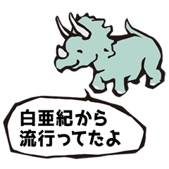 [LINEスタンプ] かんたんな吹き出し その2