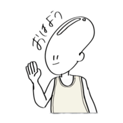 [LINEスタンプ] まめ男