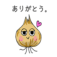 [LINEスタンプ] やさい達のひとり言。