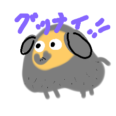 [LINEスタンプ] ちゃむ4