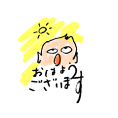 [LINEスタンプ] これもヘロシか