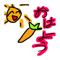 [LINEスタンプ] 楽しい生物知識