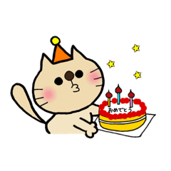 [LINEスタンプ] 愉快なにゃんこたち(お絵描き編)