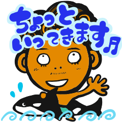 [LINEスタンプ] コージーくんのスタンプですよ