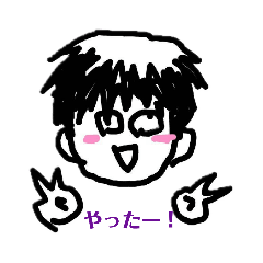 [LINEスタンプ] Daikunnosuta