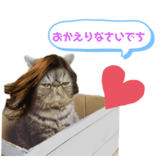 ぶりたまん2