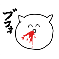 [LINEスタンプ] オタクのイッヌ