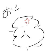 [LINEスタンプ] いろんなunk