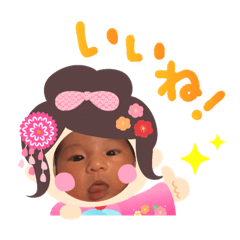 [LINEスタンプ] ひなたんDiary
