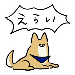 [LINEスタンプ] 雑種のチョコさん