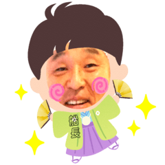 [LINEスタンプ] 船長と船長猫のスタンプ