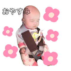 [LINEスタンプ] ゆなぽーの毎日(´∀｀=)