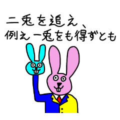 [LINEスタンプ] キモくてウザくて愛くるしい存在の方々