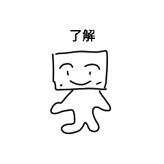 [LINEスタンプ] なんとなくさん