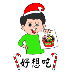 [LINEスタンプ] 遊び心のある人形