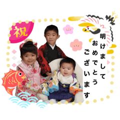[LINEスタンプ] ひろちゃん！！