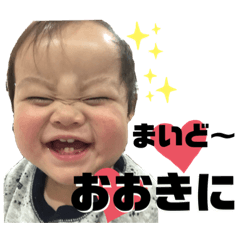 [LINEスタンプ] A.A.N stamp3の画像（メイン）