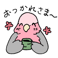 [LINEスタンプ] モモイロに染まる