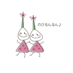 [LINEスタンプ] のびるちゃんスタンプ