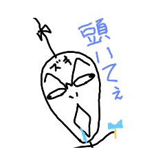 [LINEスタンプ] ねこまる(ФωФ)20