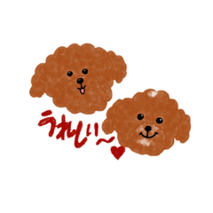 [LINEスタンプ] ポテト＆チップ