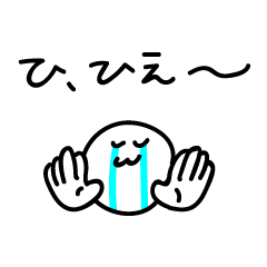 [LINEスタンプ] 推しの存在に救われるヲタク