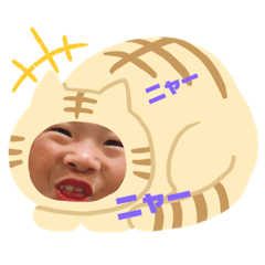 [LINEスタンプ] 愉快な仲間たち2.