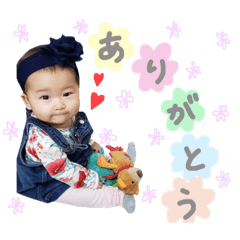 [LINEスタンプ] さきちゃんのスタンプ☺︎