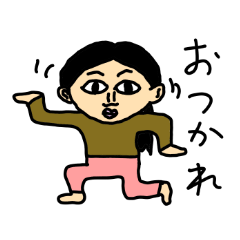 [LINEスタンプ] 美術の時間の傑作