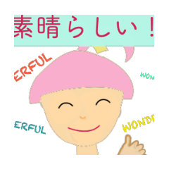 [LINEスタンプ] MARY ANT-A-NET スタンプ その1