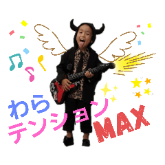 [LINEスタンプ] あたしの宝スタンプ