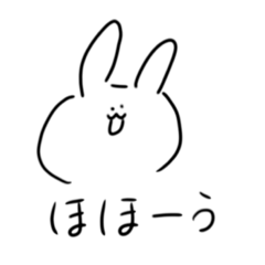 [LINEスタンプ] 様々なうさぎ