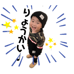 [LINEスタンプ] my baby’s！