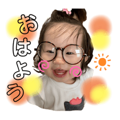 [LINEスタンプ] おとちんスタンプ②