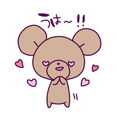 [LINEスタンプ] ふにゃふわくまち6