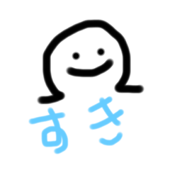 [LINEスタンプ] 眉ないね3