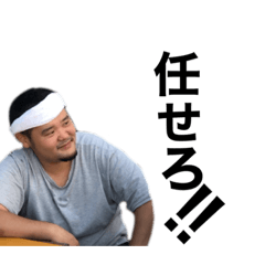 [LINEスタンプ] エバラスな人々(2)