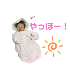 [LINEスタンプ] いのちゃんスタ