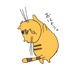 [LINEスタンプ] 日常ゆる〜くねこさん。
